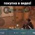ееее скибиди доп доп доп доп ес ес скибидиииии аааааа