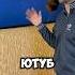 61 365 Что делать если не работает Ютуб на телевизоре Ютуб