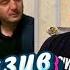 Эксклюзив Топ Бомба эфир в Узбекистане 2022 Сакит Самедов Жахонгир Пазилжонов Жаноб Расул Кайфуем