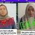 Bu Guru Salsa Viral Apakah Ini Keadilan Shortviral News Beritaviral Beritaterkini
