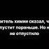 Smeh Do Boli юмор шутки анекдоты смех ржач юмористический веселье