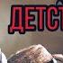 Жуткие теории известных мультфильмов Что скрывают мультики