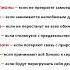 Эти Знаки долго не живут