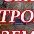 ВЛАДИМИР КУРСКИЙ СЫНЫ КОСТРОМСКОЙ ЗЕМЛИ В ПАМЯТЬ ВОЕННЫМ КОСТРОМСКОЙ ОБЛАСТИ ПОГИБШИМ В СВО