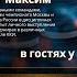 Психология в покере Проф деформация покеристов плюсы минусы подводные камни