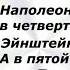 В психиатрической больнице Главврач совершает обход Сборник Веселых Анекдотов Юмор 421