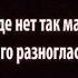 кармелюк 1985 события 1787 1835