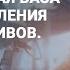 Нормативная база для определения рисков активов ТОиР RCM Reliability Управление надежностью