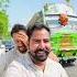 Just For Fun Garmi Mohali