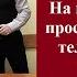 На границе просят показать телефон что делать консультацияадвоката показатьсодержимоетелефона