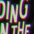 Aesop Rock Dog At The Door Official Lyric Video
