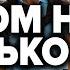 КАК ОДЕВАТЬСЯ СТИЛЬНО МУЖЧИНЕ ЛЕТОМ 2025 ТОП 10 Вещей Базовый Гардероб Мужской Лето Мужской стиль