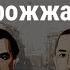 Прэзэнтацыя кнігі Падарожжа ў БНР УЖЫВУЮ Презентация книги Падарожжа ў БНР