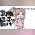 ку ку я тут меня Лера зовут Snezha 0 Nikol Nika 666 Laura And Myata Buttercup Coffee
