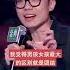 女孩子怎么总是那么团结 我的女朋友总有一堆闺蜜为她随时待命