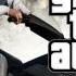 GTA 5 9 New Screenshots Analysis Jet Ski Plane Disco AK 47
