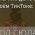 Коды а точнее их тестирование