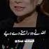 Is Video Ko Puri Duniya Tak Share Karna YouTube Channel Subscribe 1000 Million Dollars