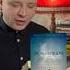 Гиллиан Флинн Исчезнувшая Тут читаю книги и делюсь своей теплотой
