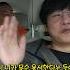 NTR을 용서한 부ㄹ친구 ㄷㄷ