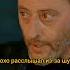 Фильм Васаби 2 кино фильм фильмы сериал топ Film