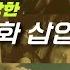 Playlist 우리가 사랑한 홍콩 영화 삽입곡 모음