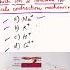 Q 113 Muscle Contraction NCERT Based Biology MCQ Neet Biology Neetmotivation Aiims Mbbs Pw