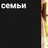 Ничтожество из графского семейства Я стал графским ублюдком Аудиокнига Ранобэ Главы 524 530