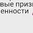 Первые признаки беременности по дням после переноса