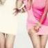 Sistar Push Push DJ Rubato Remix Hunsub