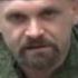 Олигархам смерть Киеву капитуляция Власть народу Комбриг Мозговой