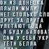 Владимир Карафетов Духом сильный Премьера Альбома 2025