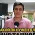 Какой ПК нужен для Мира танков