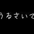 女性向け ひとりでする男子