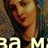Молитва матери о взрослых детях