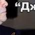 гр Лезги Авазар Джейран Ресторан Кюре 2019