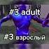 Memes Papich Dota Dota2 дота2 Twitch Warcraft мем Dotamemes Meme Yatorodota2 Collapse