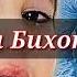 БЕХТАРИН СУРУДИ АЛАМОВАР БАХРИ ПАДАРОН ВА МОДАРОН 2019 АЙ ГАРИБИ