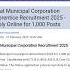 Surat Municipal Corporation Apprentice Recruitment 2025 Job Governmentjobs