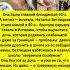 ДОЧЬ НАТАЛЬИ ВЕТЛИЦКОЙ УДИВИЛА ВСЕХ КАК ЖИВЁТ НАСЛЕДНИЦА ПОП ДИВЫ новости история шоубизнес