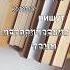 Лучшие книги на исторические темы