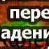 14 лет сирийской революции Из архива последние слова Джолани Ахмад Шараа перед падением Асада