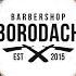 Barbershop Music By Barbershop Borodach Hard Rock Музыка для барбершопа 12