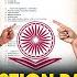 UGC NET Paper 1 Marathon Class UGC NET Paper 1 All 10 Units Marathon UGC NET Paper 1 Preparation