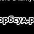 Путин Партий то у нас много а Родина одна HD 1080p