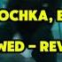 Bochka Bass Kolbaser Slow Reverb Version Ultimate Chill Vibes