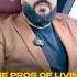 The Pros Of Living In Dubai Realestate Dubairealestate Investment Apartmentindubai
