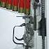 Saiga 12 12 Gauge