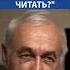 Нафига мне учить украинский Я книги читаю на русском Константин Фролов