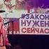 Верю Я София Хоменко 8 лет